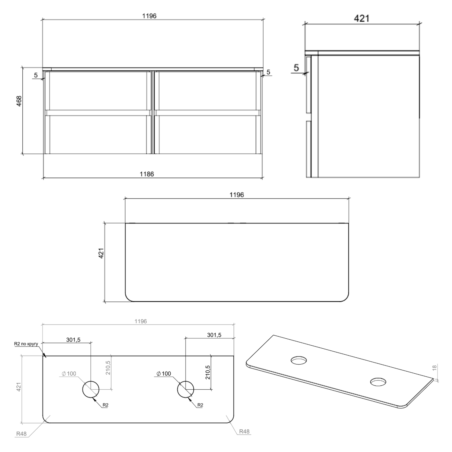 Drench Origin 1200mm Fluted Wall Mounted Vanity Unit & Countertop