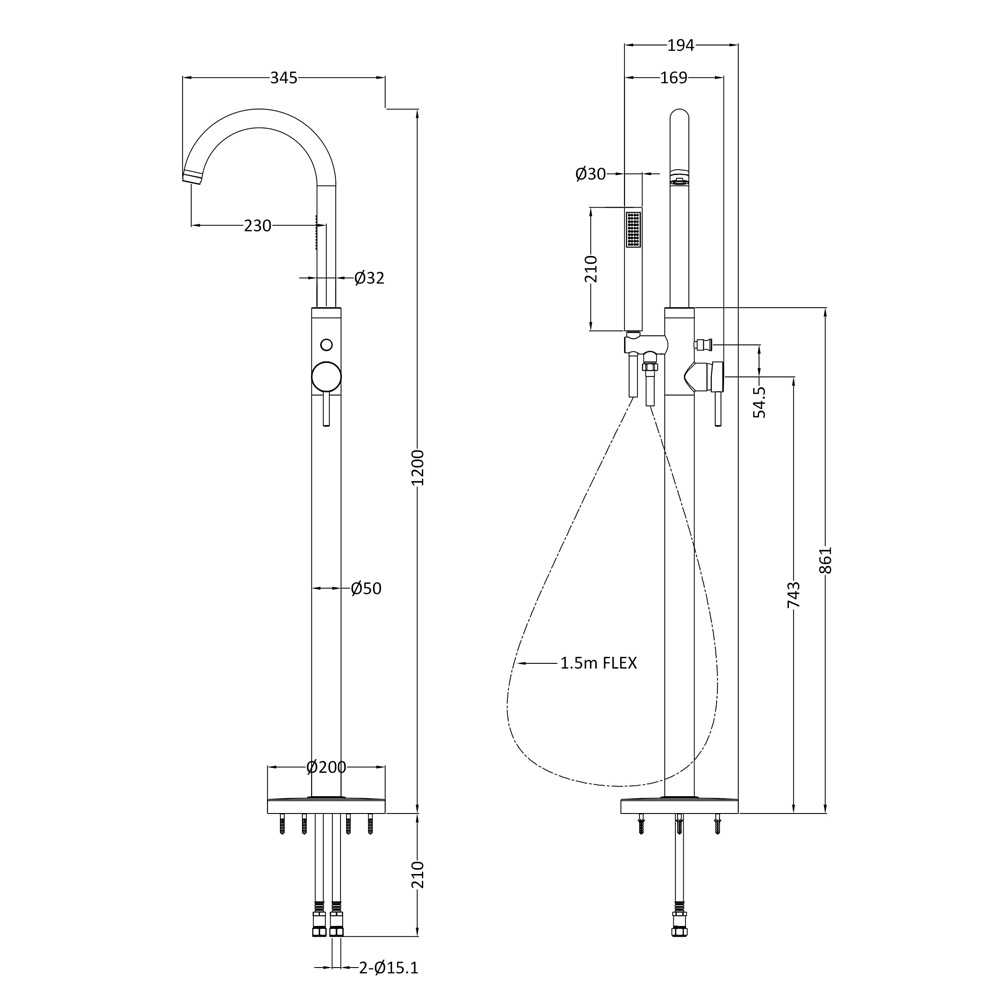 Hudson Reed Tec Elite Single Lever Floorstanding Bath Shower Mixer with Shower Kit