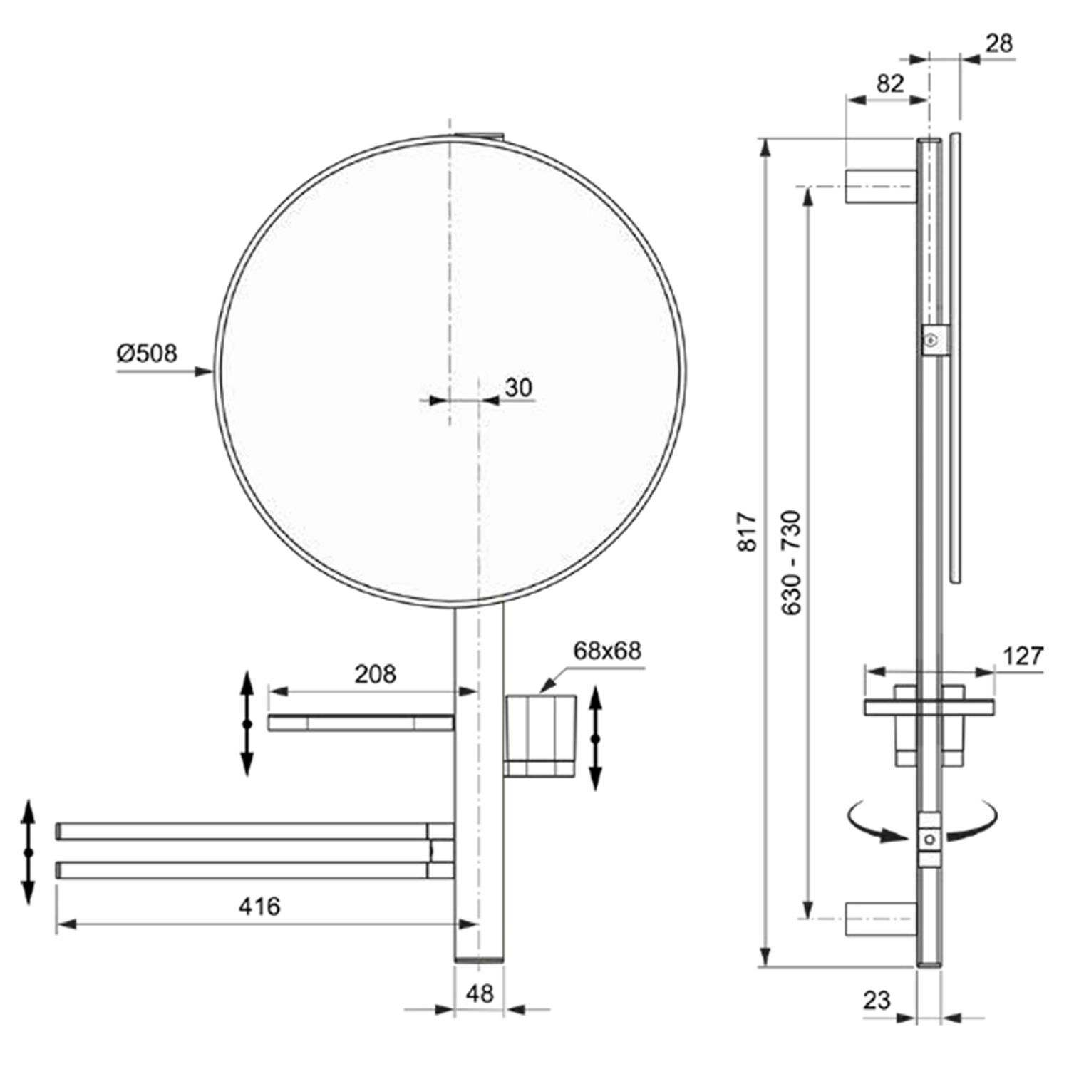 Ideal Standard Alu+ 500mm Mirror & Beauty Bar