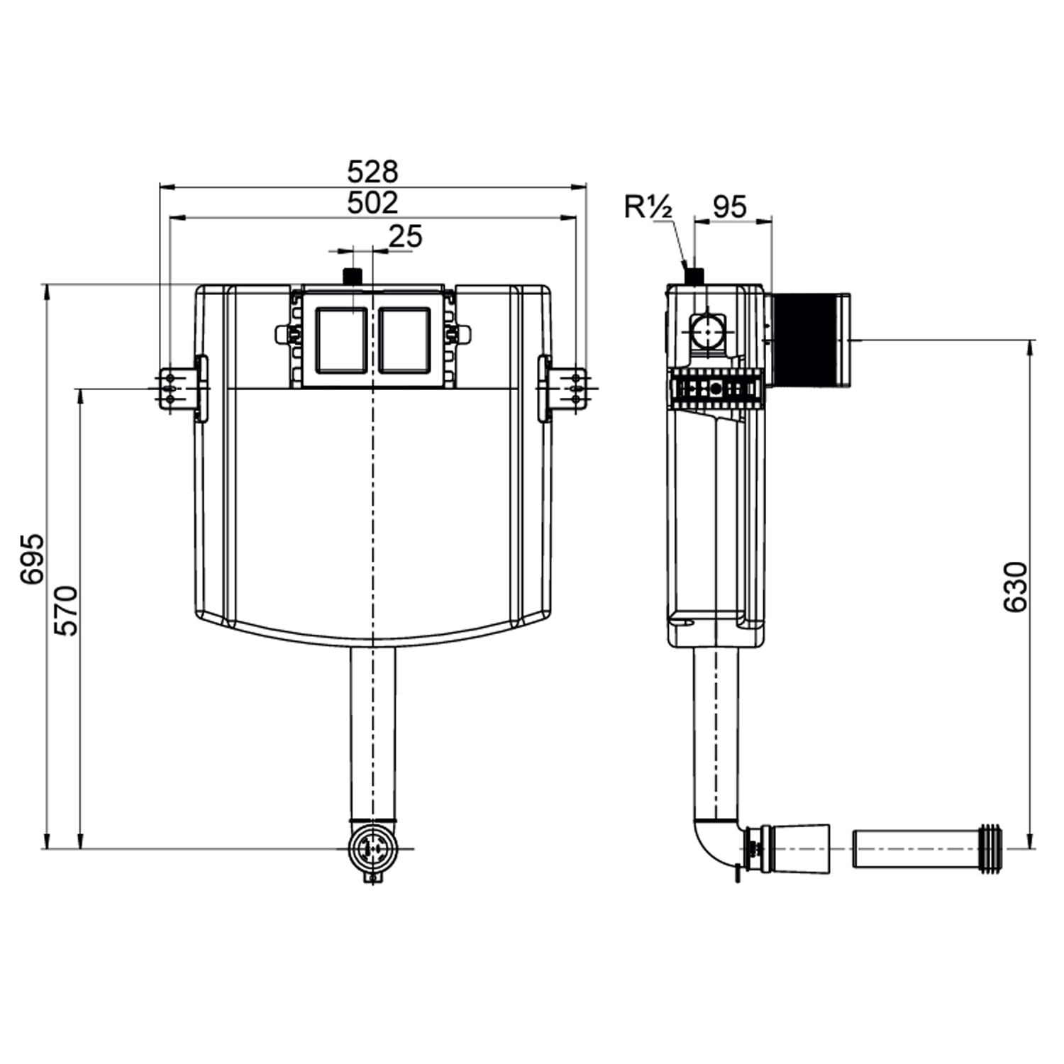 Villeroy & Boch ViConnect Compact Concealed 695mm Cistern