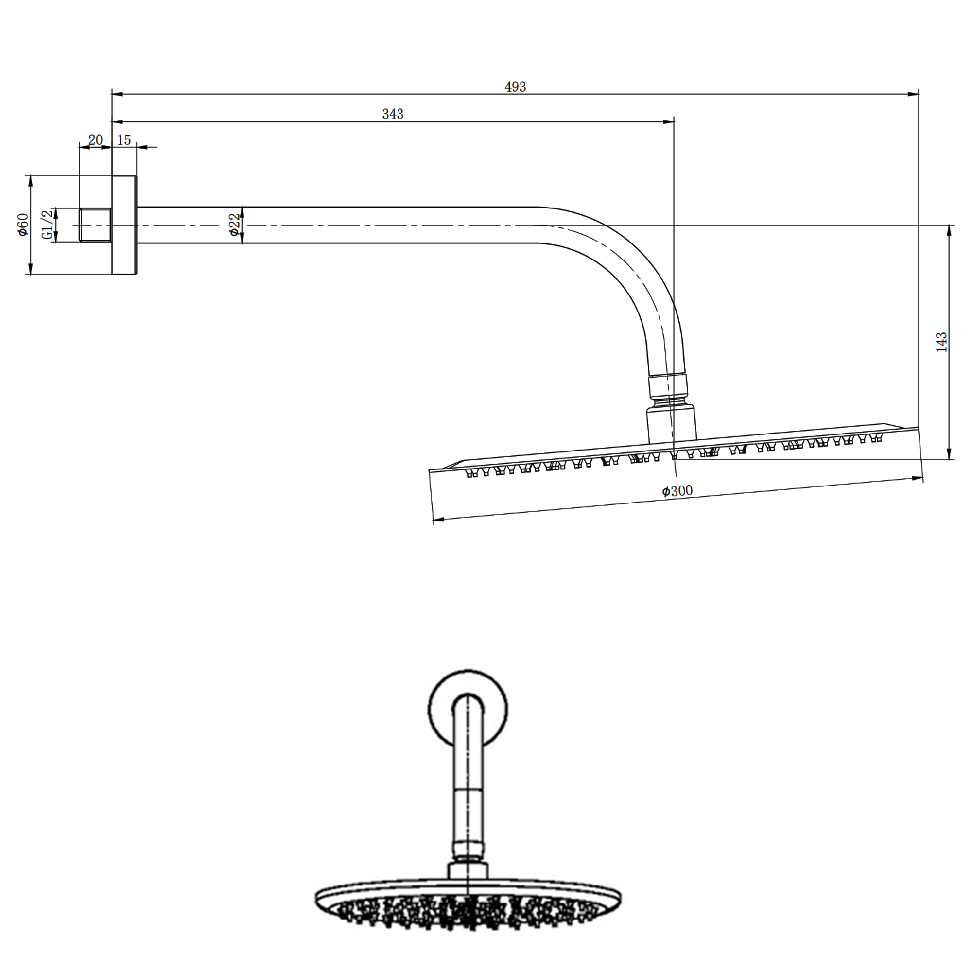 Core Round Shower Head with Wall Mounted Shower Arm