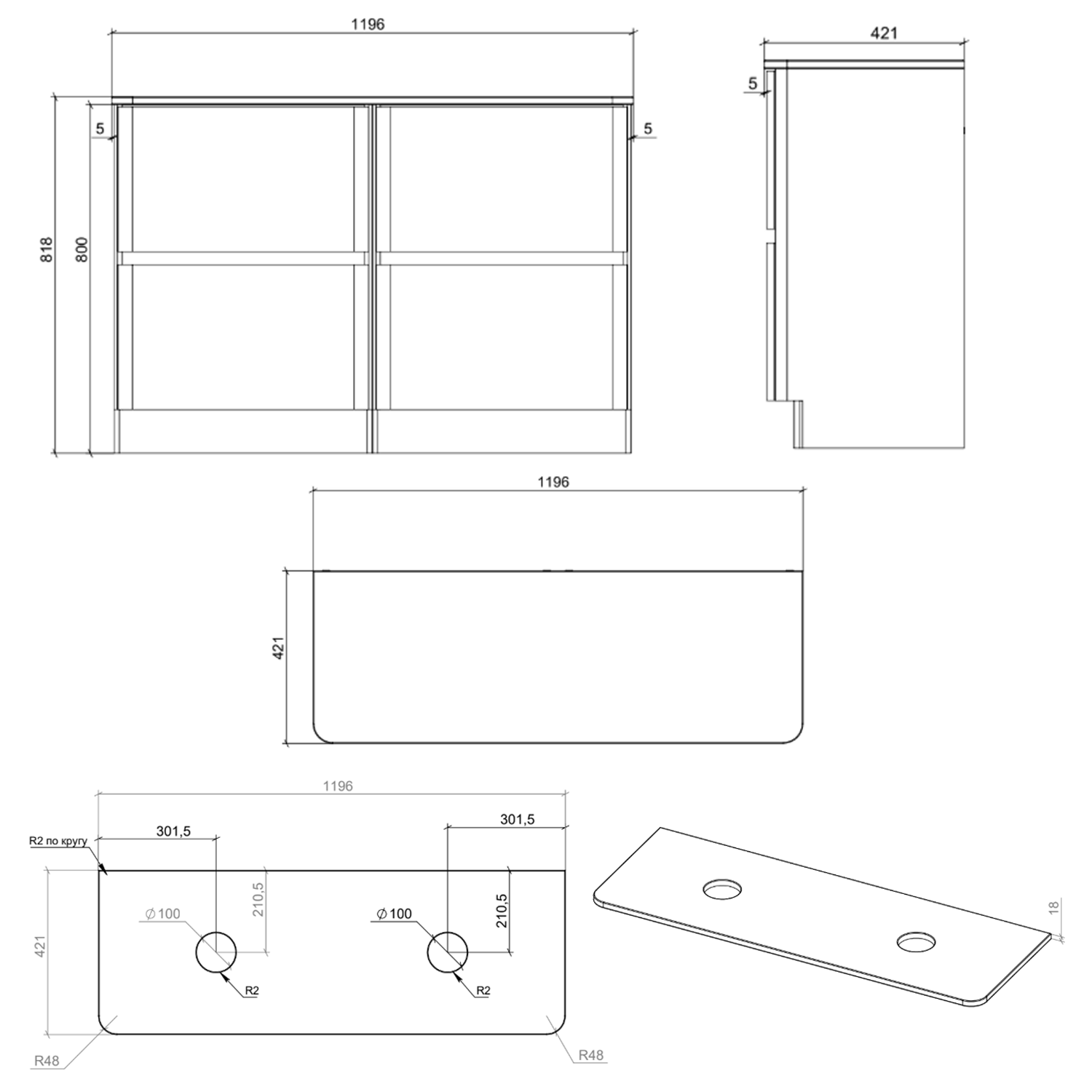 Drench Origin 1200mm Floorstanding Vanity Unit & Countertop