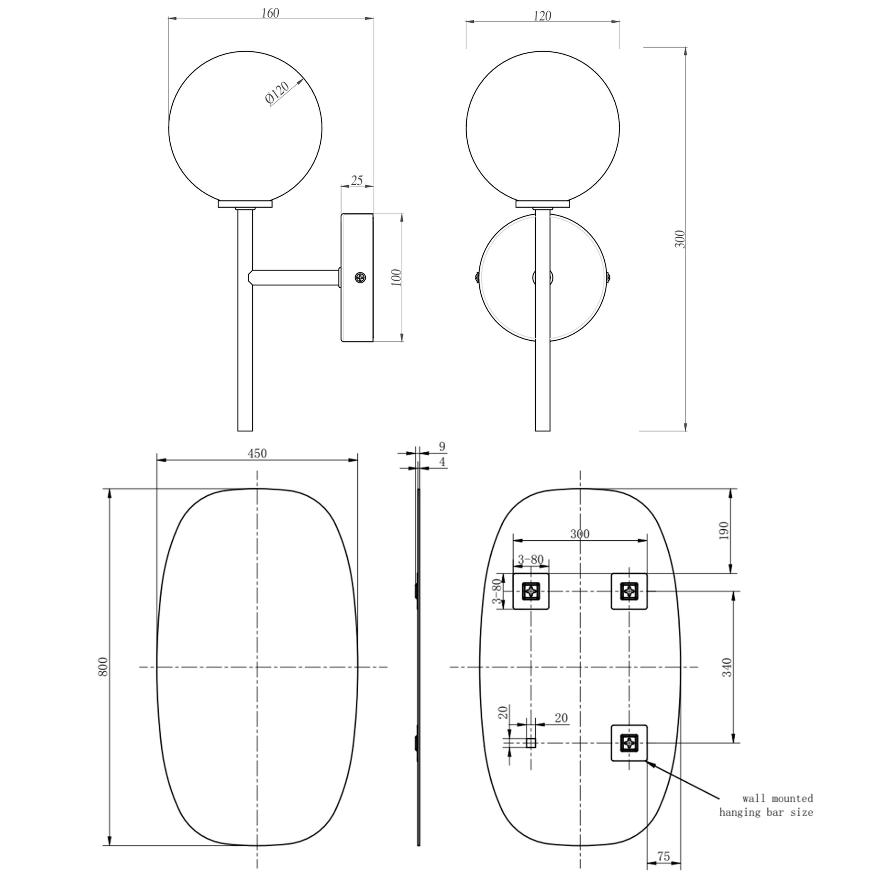 Arc Barrel Mirror with Set Of 2 Glass Globe Wall Lights