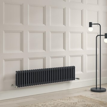 Horizontal Radiators | Low Level & Under Window | Tap Warehouse